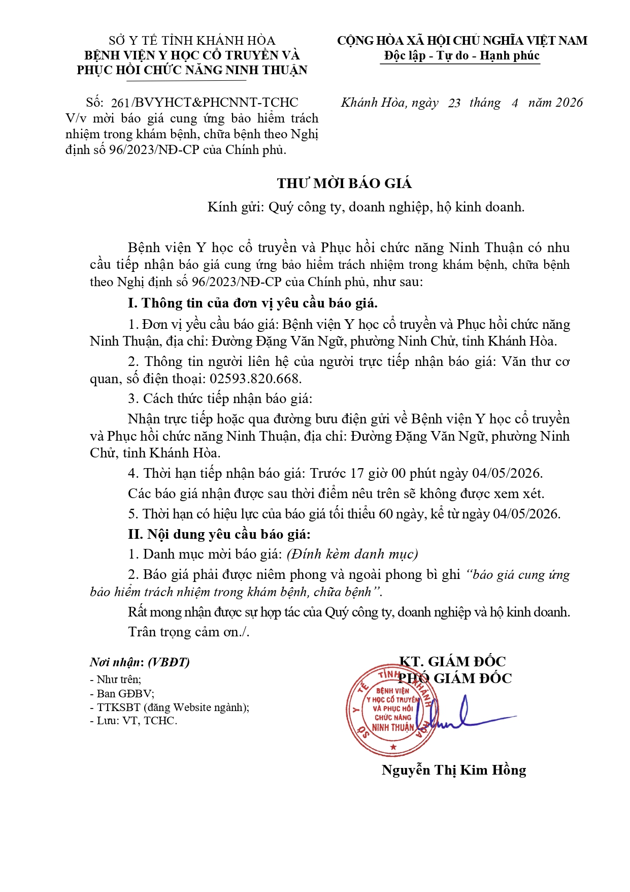 V/v mời báo giá cung ứng bảo hiểm trách nhiệm trong khám bệnh, chữa bệnh theo Nghị định số 96/2023/NĐ-CP của Chính phủ.